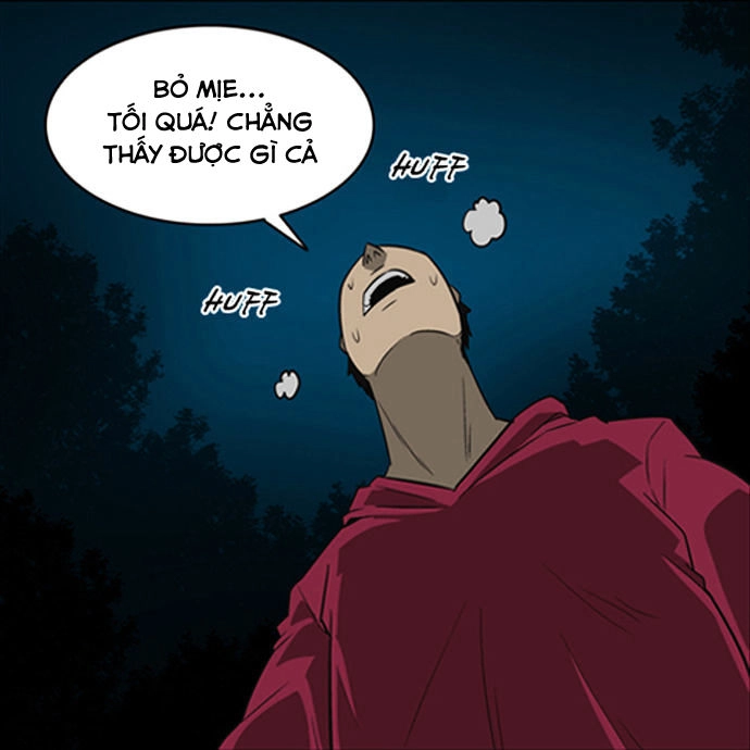 The Red Book Chapter 2 - 11