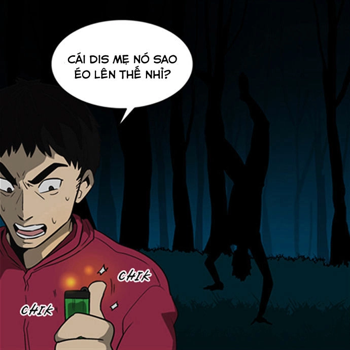 The Red Book Chapter 2 - 14