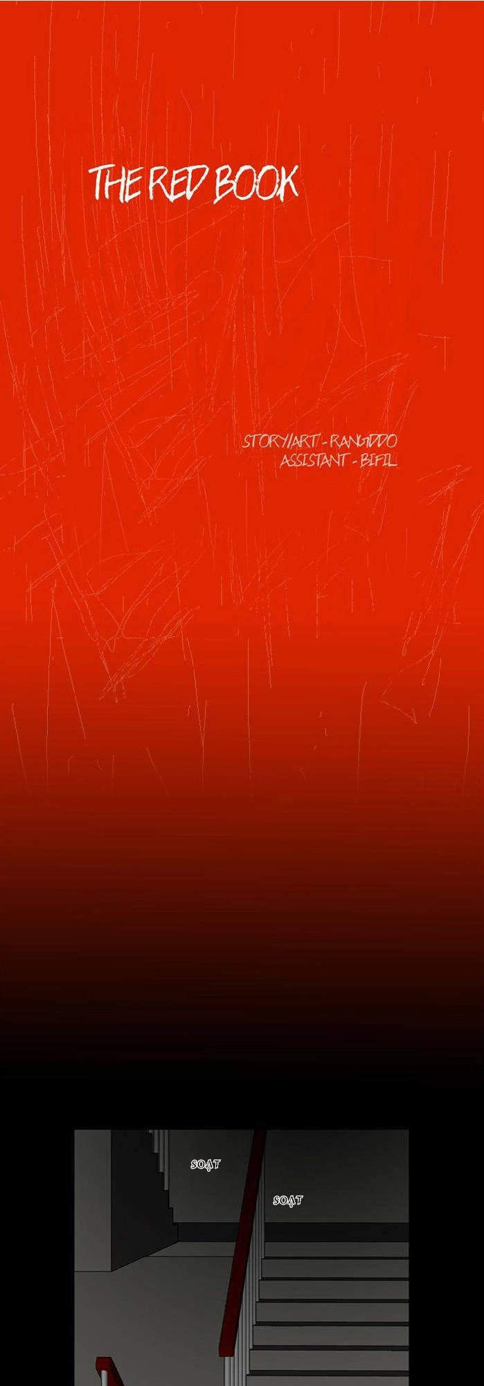 The Red Book Chapter 3 - 3