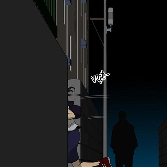 The Red Book Chapter 7 - 7