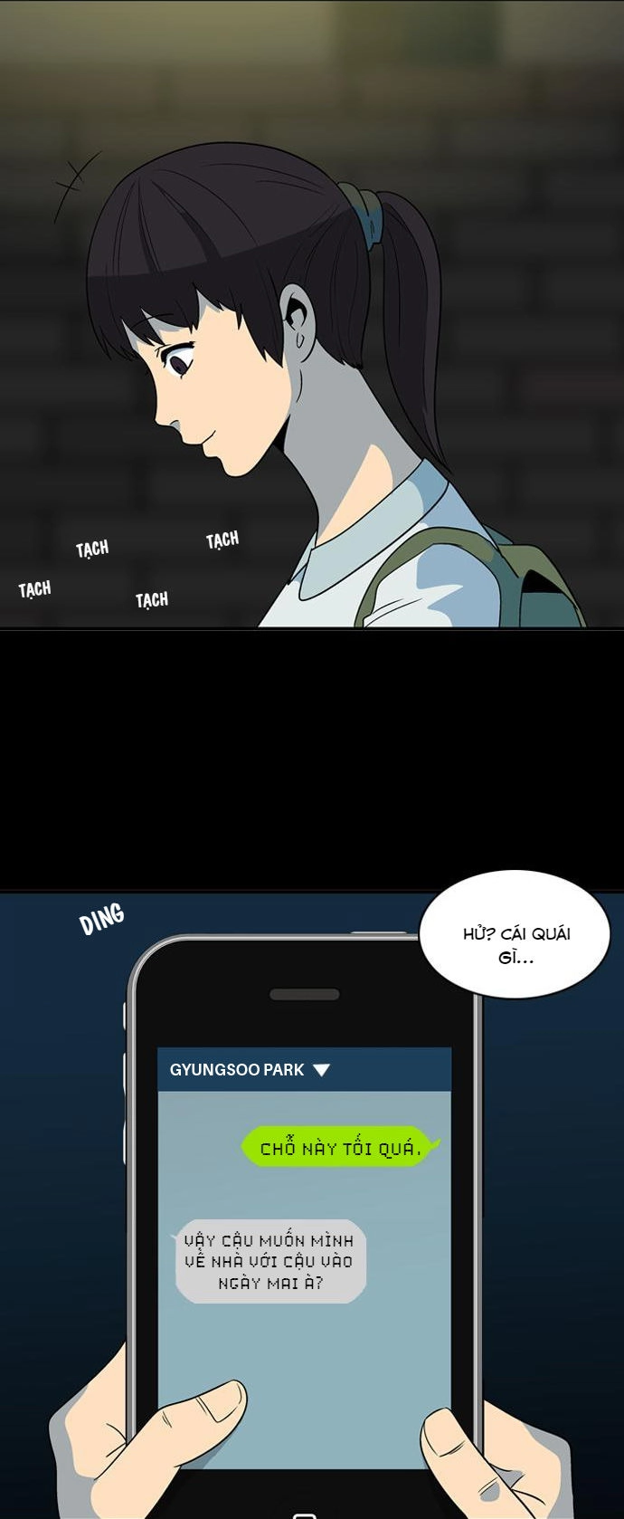 The Red Book Chapter 21 - 5