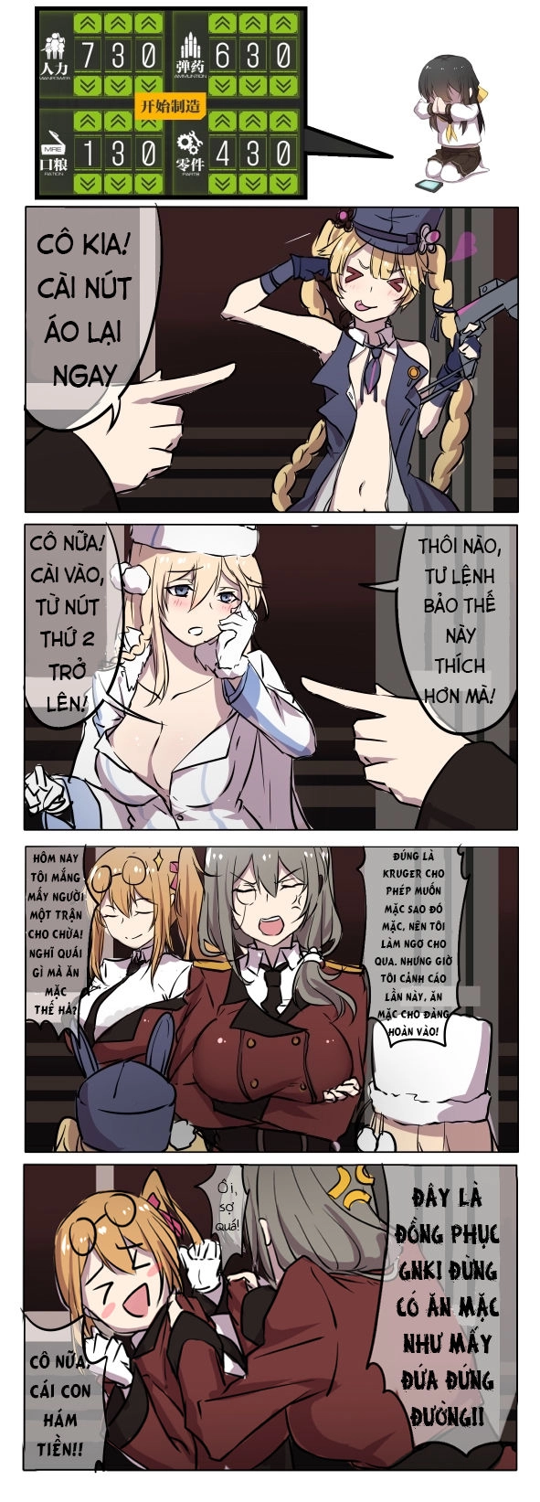 Girls' Frontline Oneshot Tổng Hợp Chapter 3 - 2