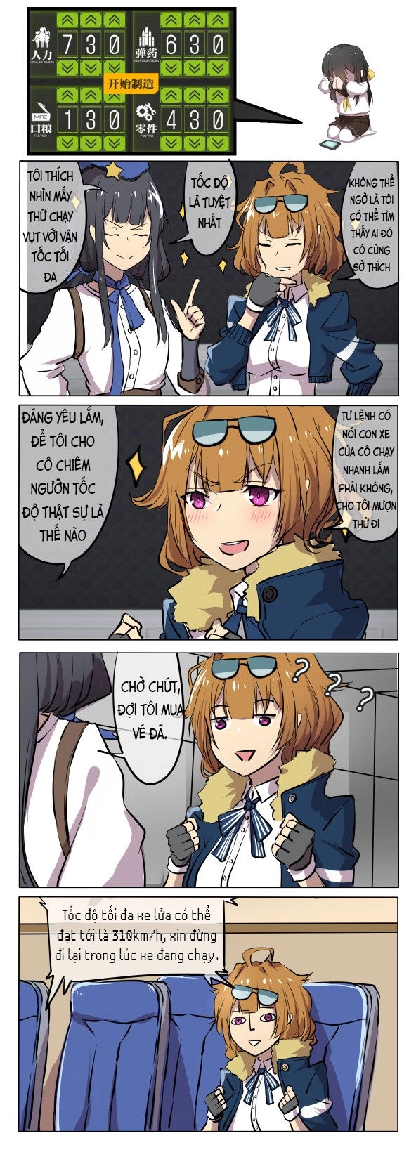 Girls' Frontline Oneshot Tổng Hợp Chapter 3 - 5