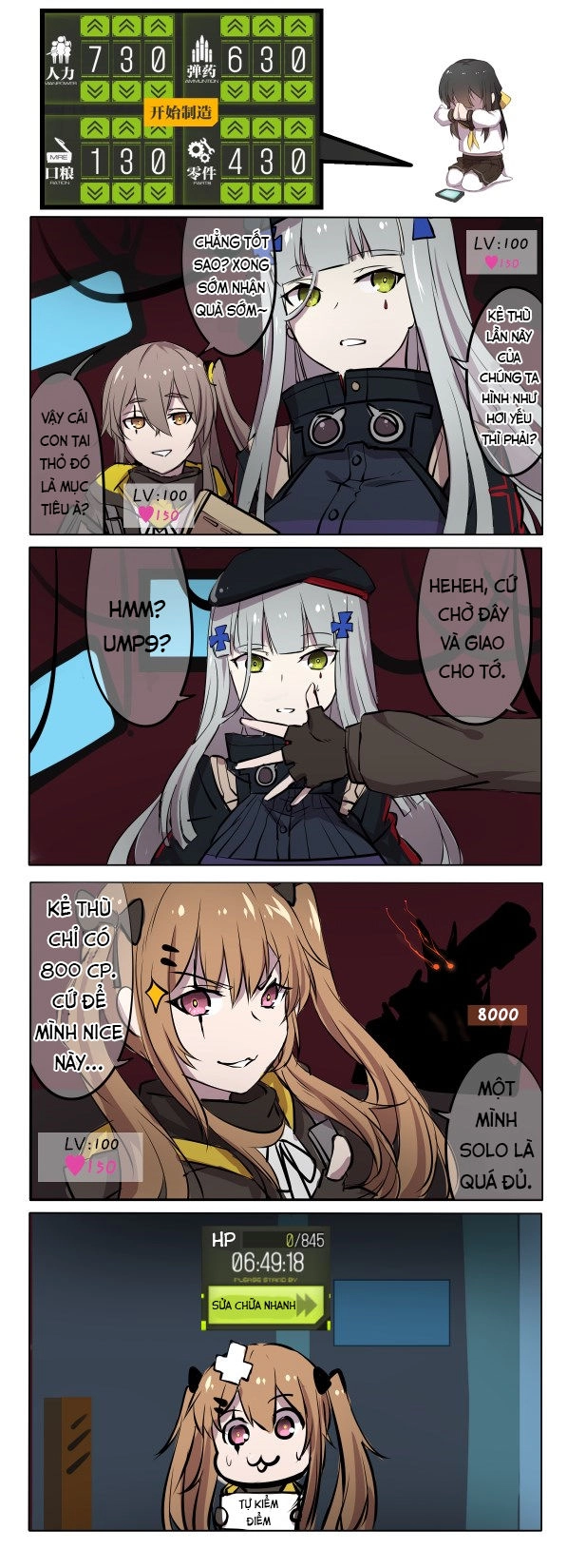 Girls' Frontline Oneshot Tổng Hợp Chapter 3 - 14