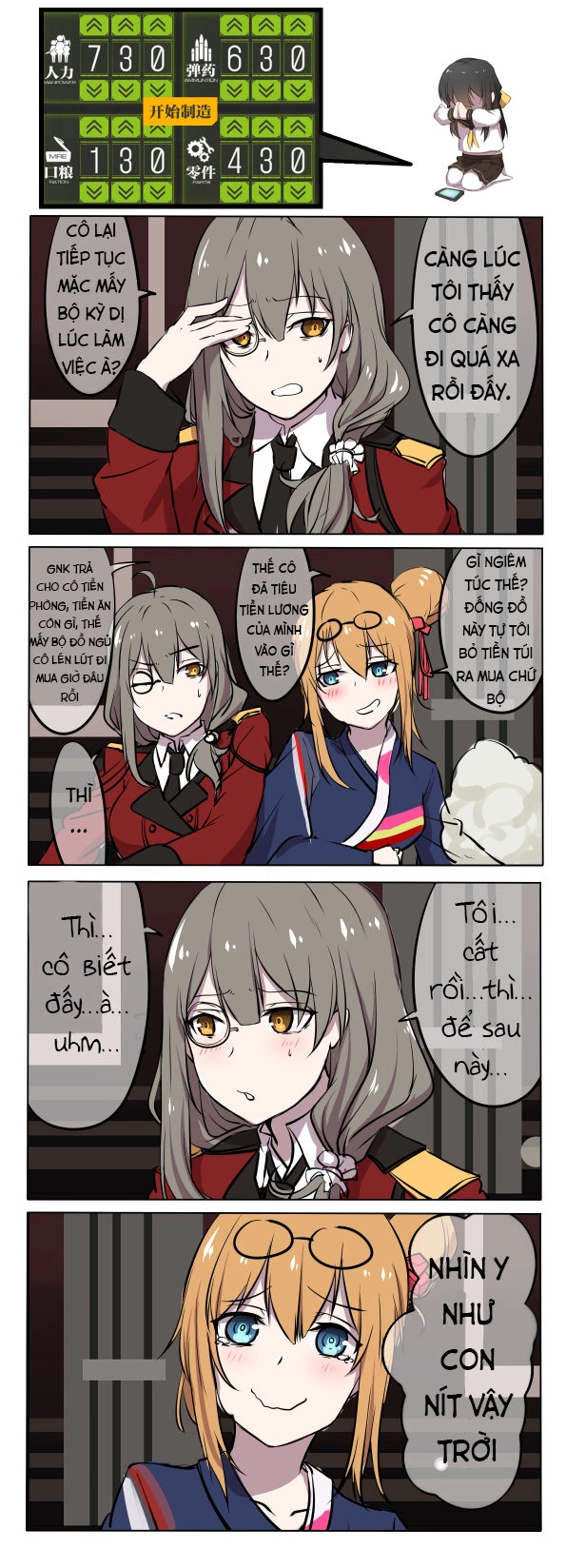 Girls' Frontline Oneshot Tổng Hợp Chapter 4 - 1