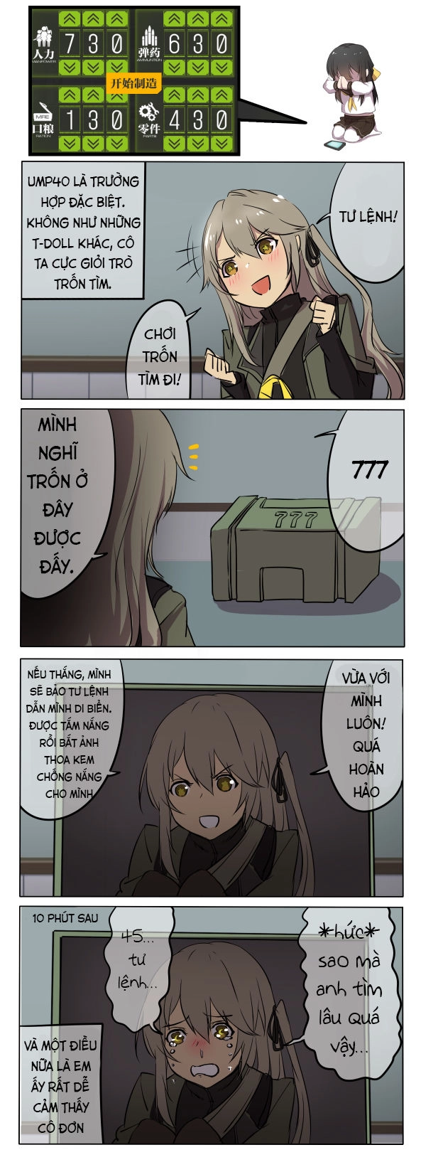 Girls' Frontline Oneshot Tổng Hợp Chapter 4 - 2