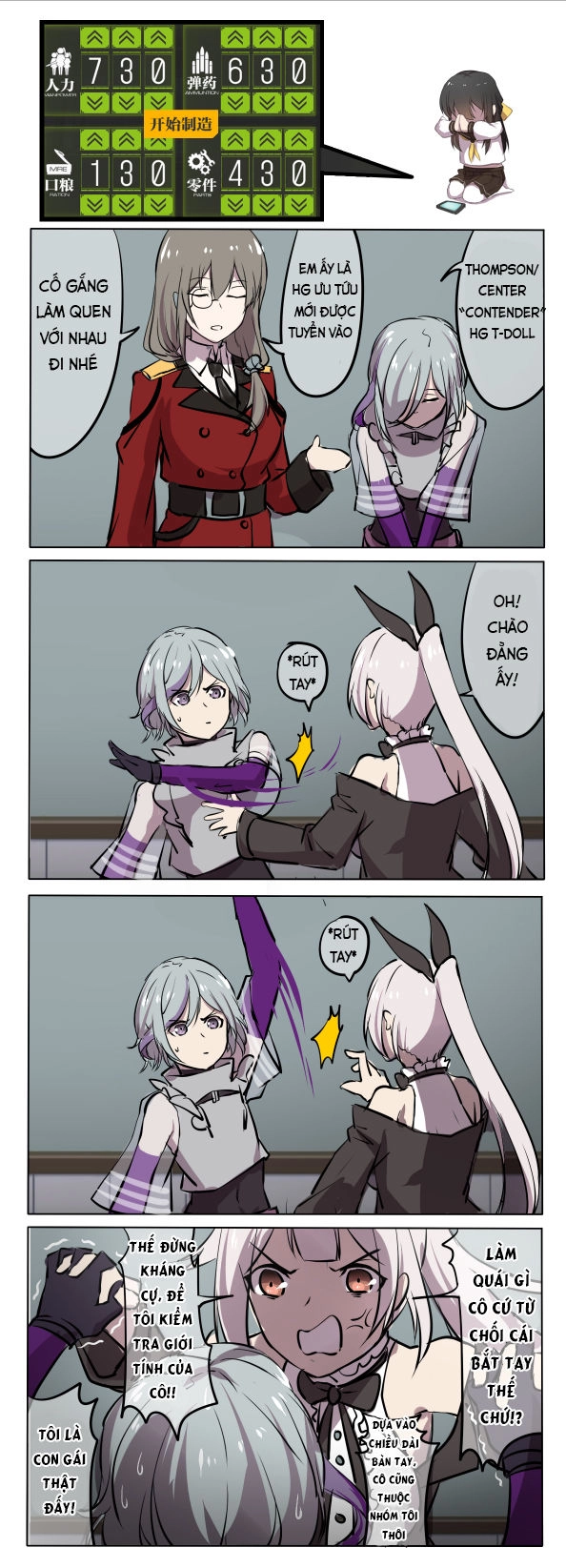 Girls' Frontline Oneshot Tổng Hợp Chapter 4 - 5