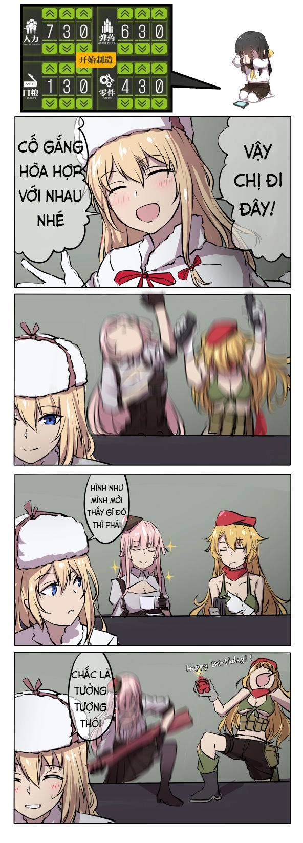 Girls' Frontline Oneshot Tổng Hợp Chapter 4 - 11