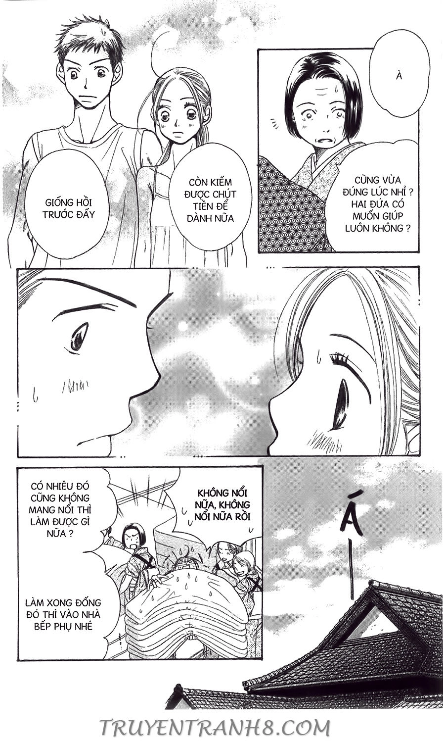 Đồng Hồ Cát Chapter 16 - 5