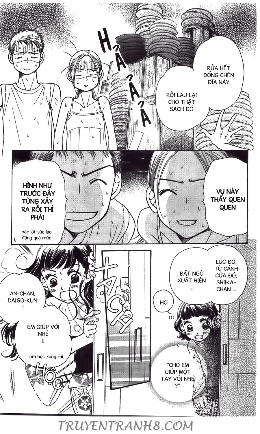 Đồng Hồ Cát Chapter 16 - 6