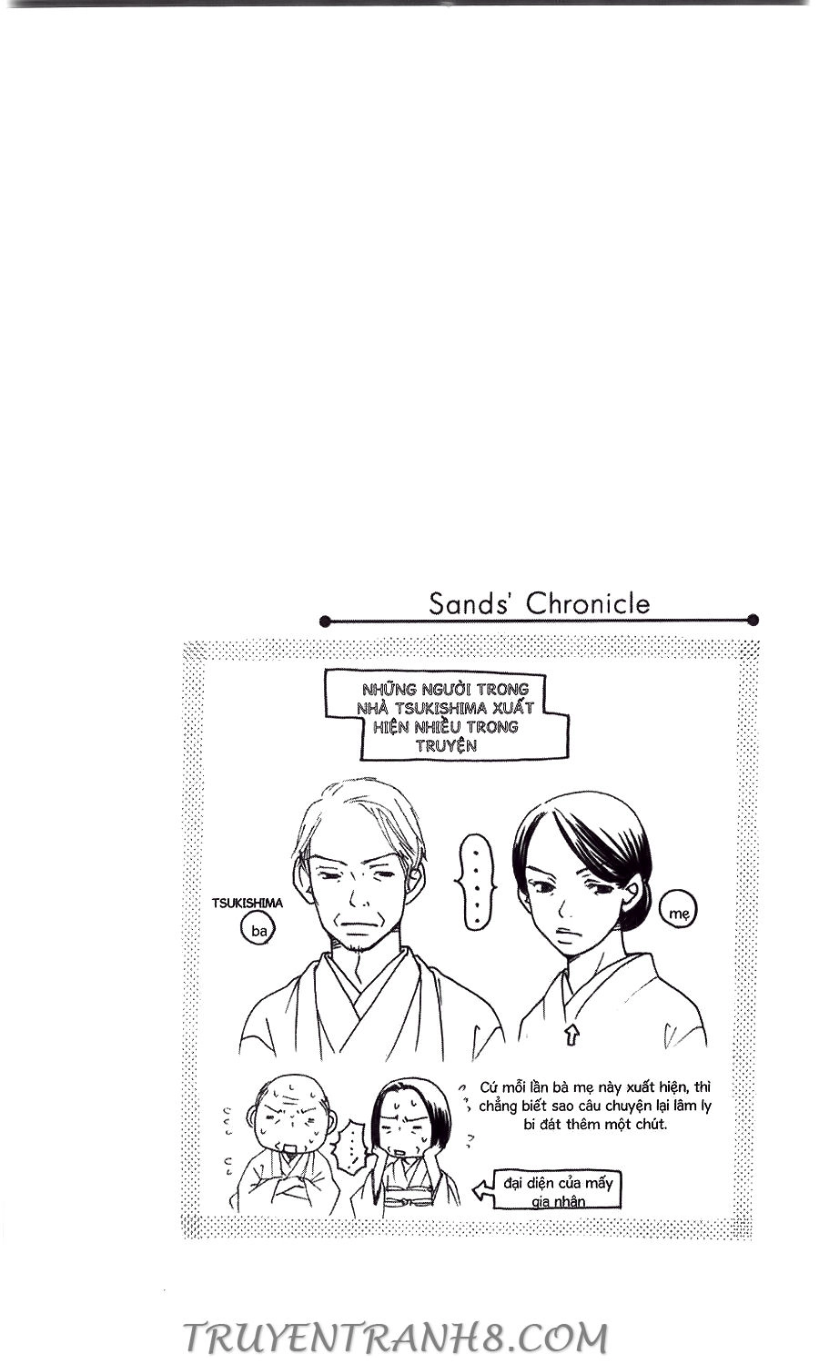 Đồng Hồ Cát Chapter 22 - 4