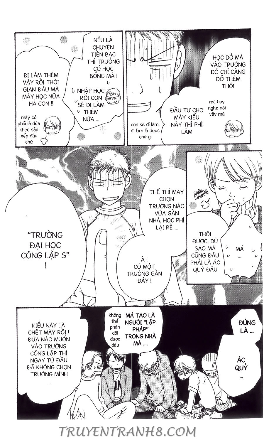 Đồng Hồ Cát Chapter 33 - 23