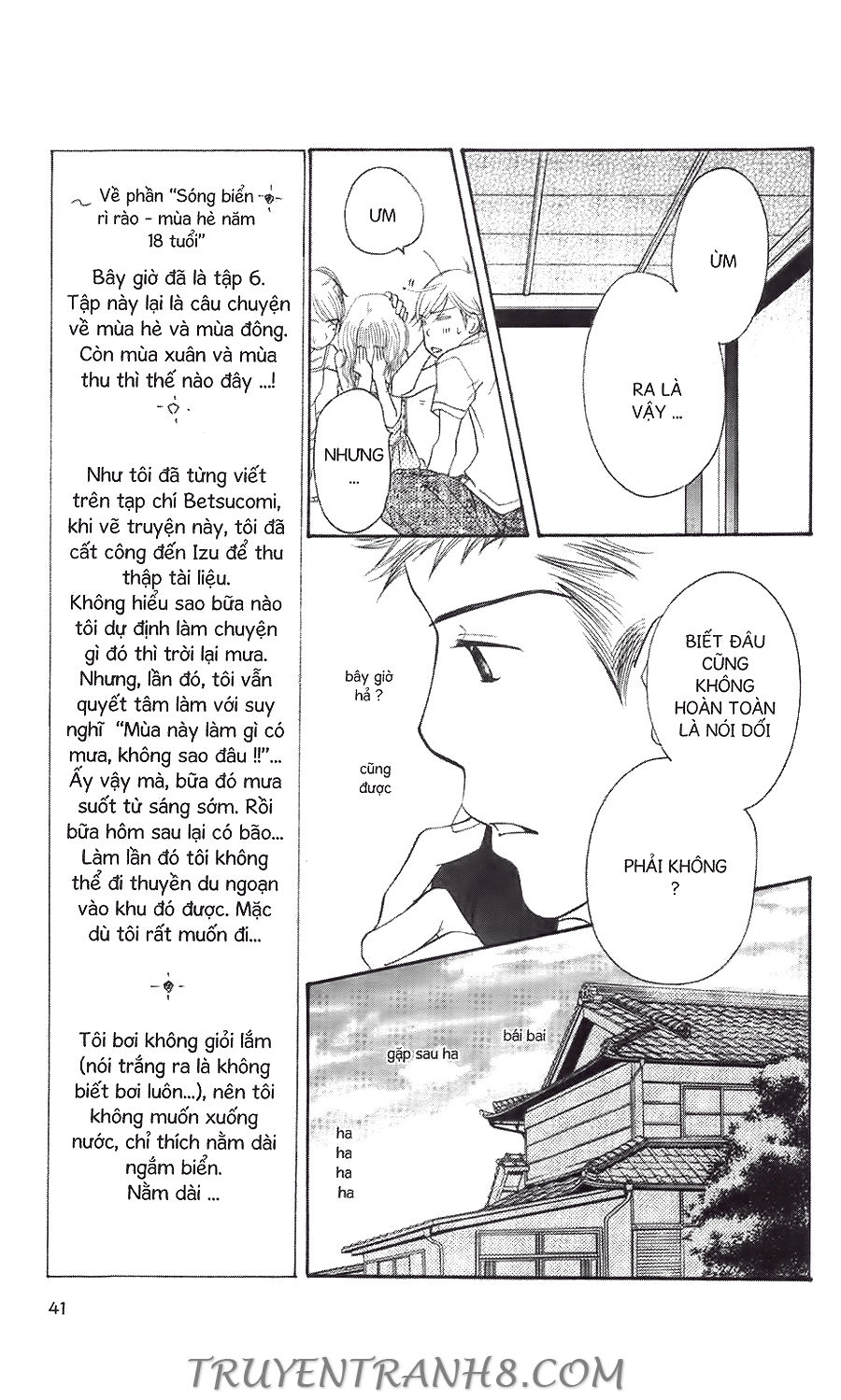 Đồng Hồ Cát Chapter 37 - 15