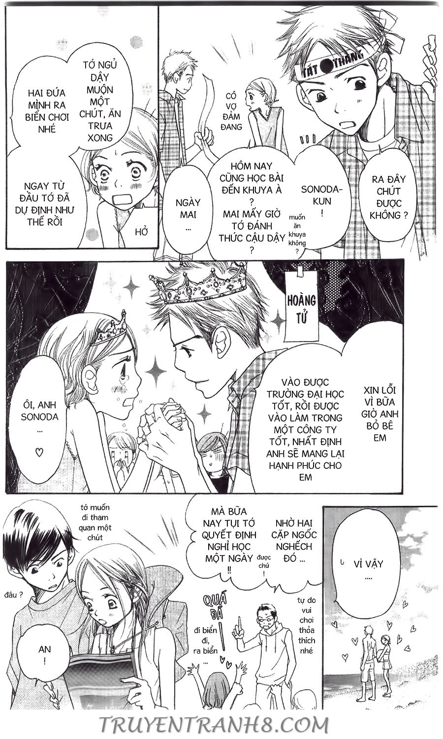 Đồng Hồ Cát Chapter 37 - 26