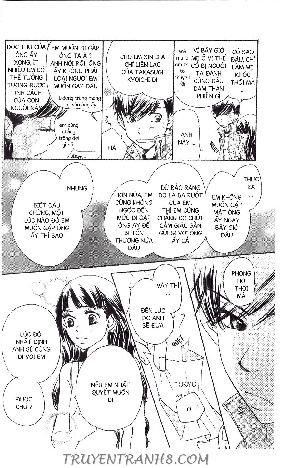 Đồng Hồ Cát Chapter 40 - 1