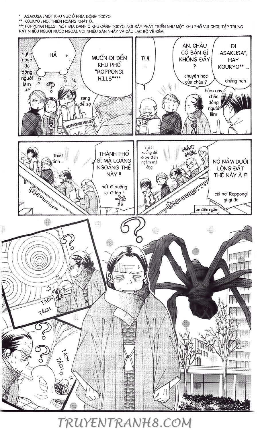 Đồng Hồ Cát Chapter 41 - 22