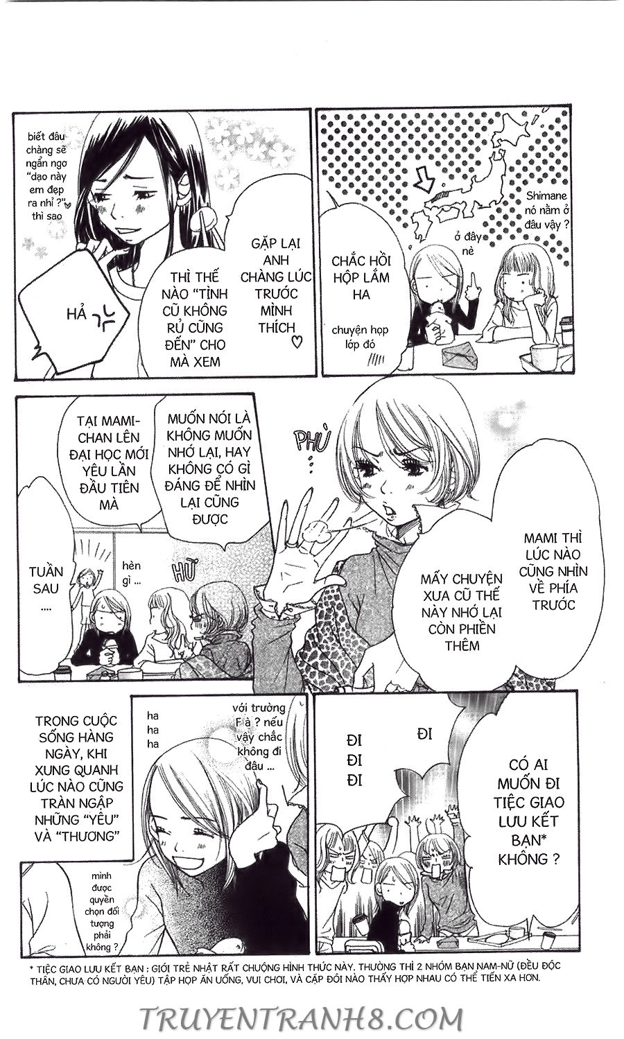 Đồng Hồ Cát Chapter 43 - 13