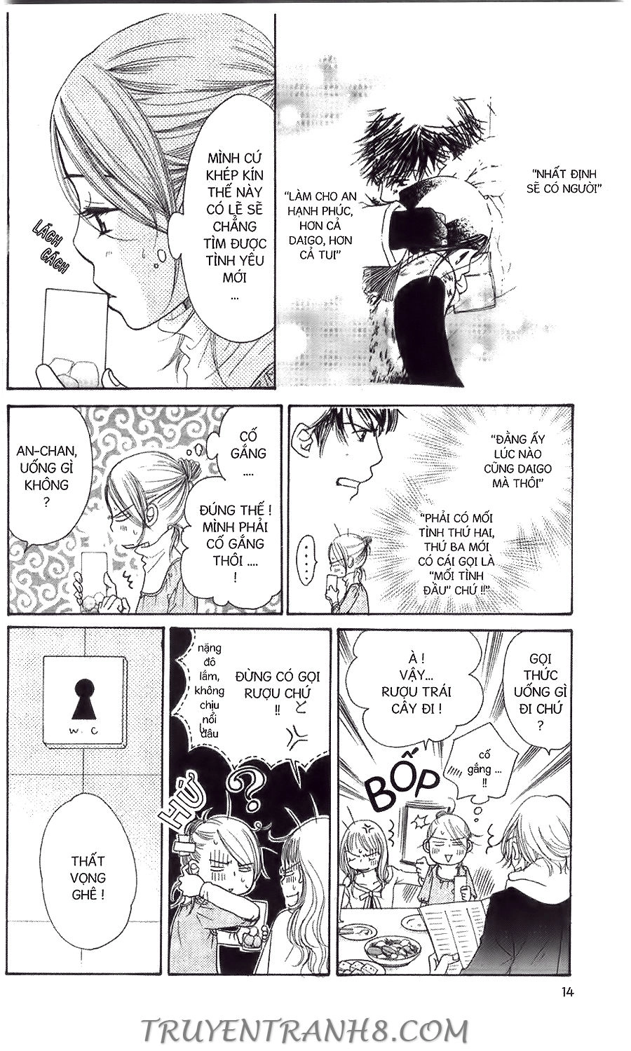 Đồng Hồ Cát Chapter 43 - 15