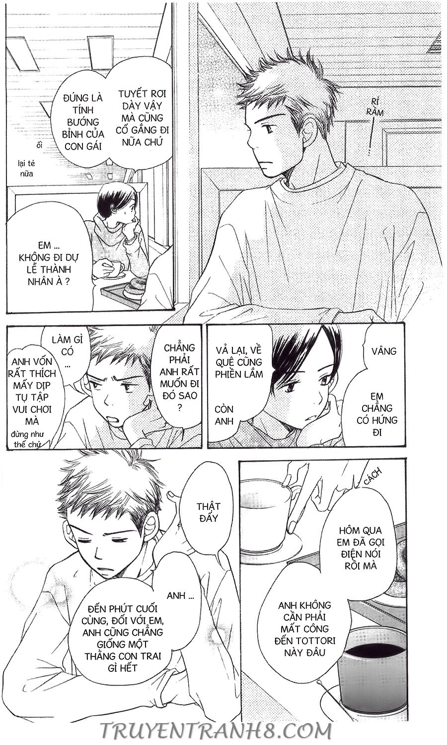 Đồng Hồ Cát Chapter 44 - 6