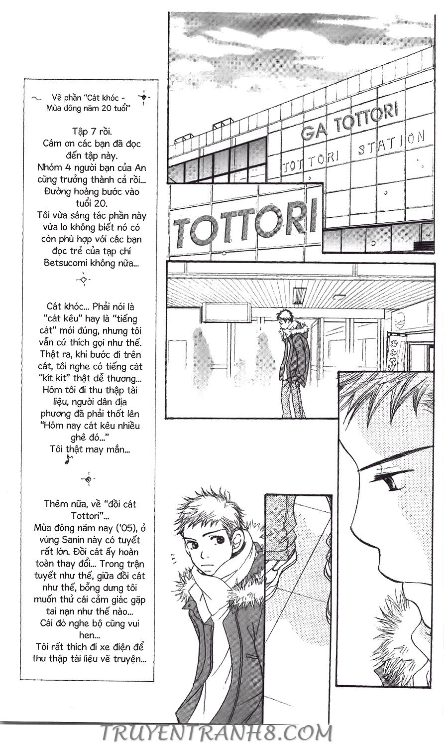 Đồng Hồ Cát Chapter 44 - 11