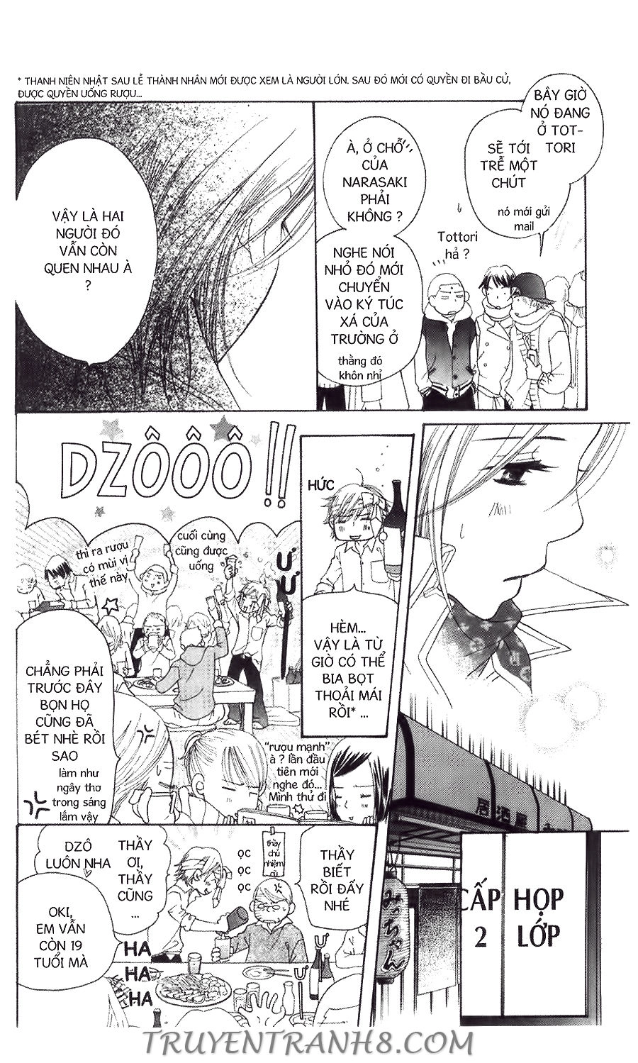 Đồng Hồ Cát Chapter 44 - 14