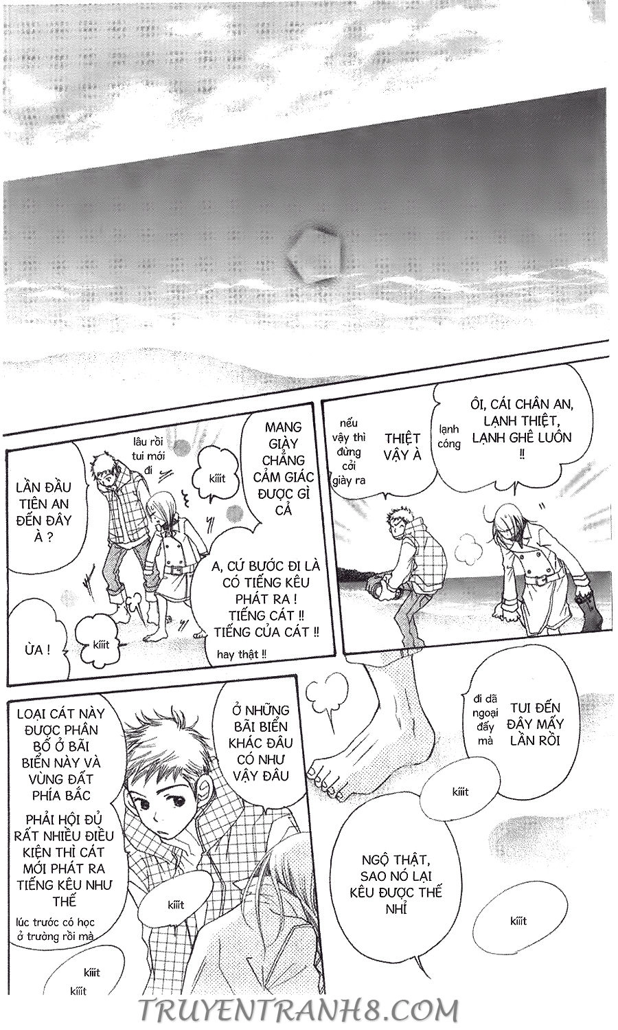 Đồng Hồ Cát Chapter 45 - 5