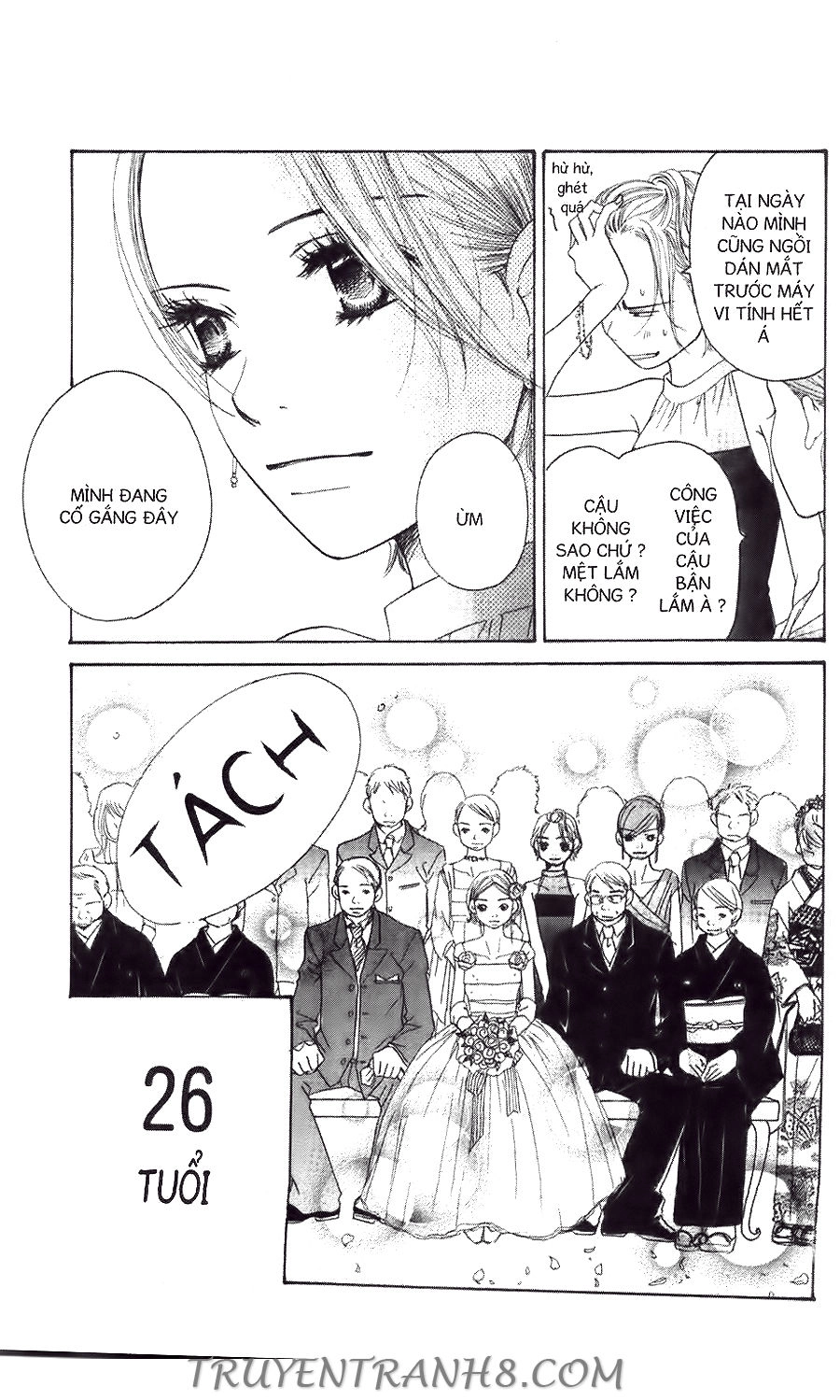 Đồng Hồ Cát Chapter 46 - 19