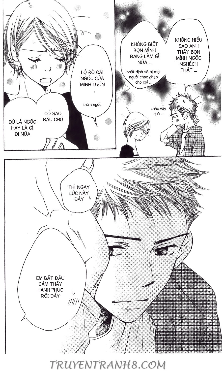 Đồng Hồ Cát Chapter 56 - 23