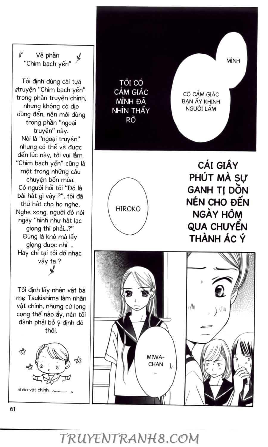 Đồng Hồ Cát Chapter 59 - 12