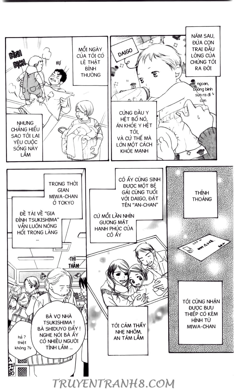 Đồng Hồ Cát Chapter 60 - 7