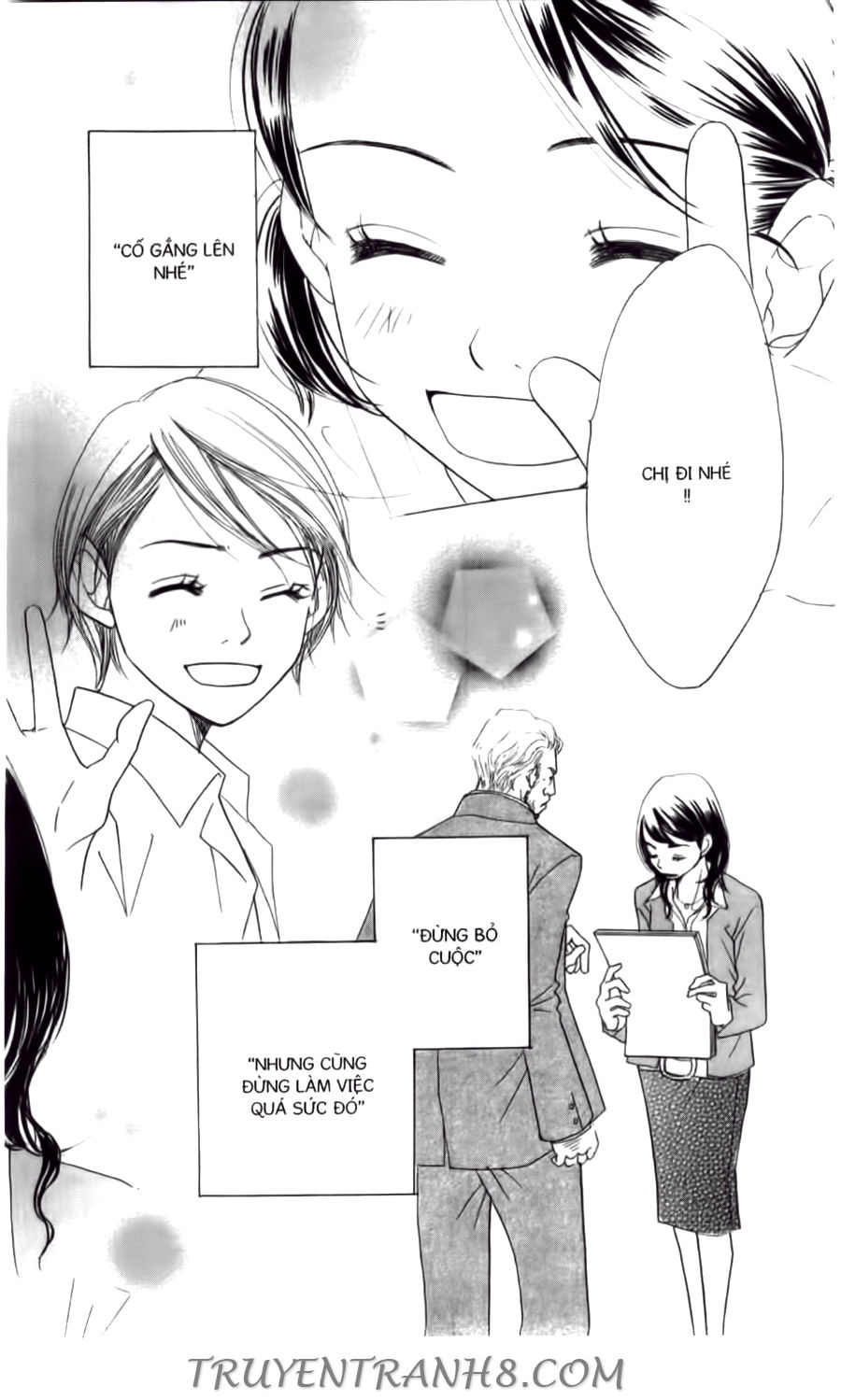 Đồng Hồ Cát Chapter 63 - 13