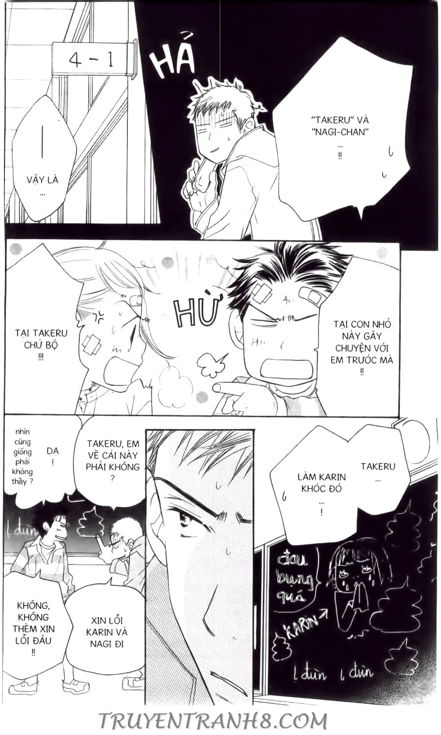 Đồng Hồ Cát Chapter 64 - 15