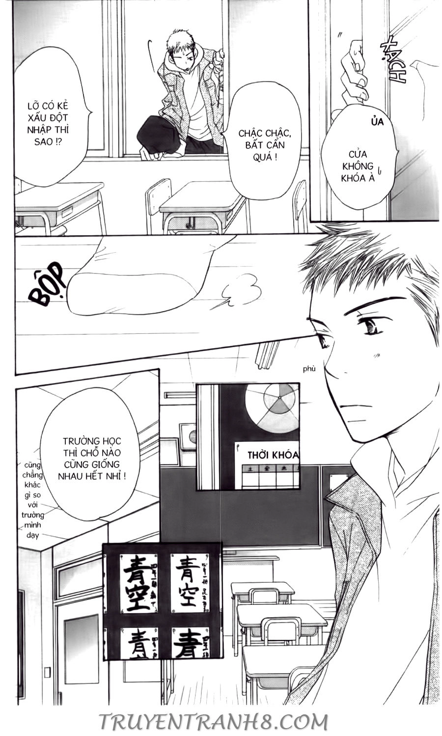 Đồng Hồ Cát Chapter 64 - 23