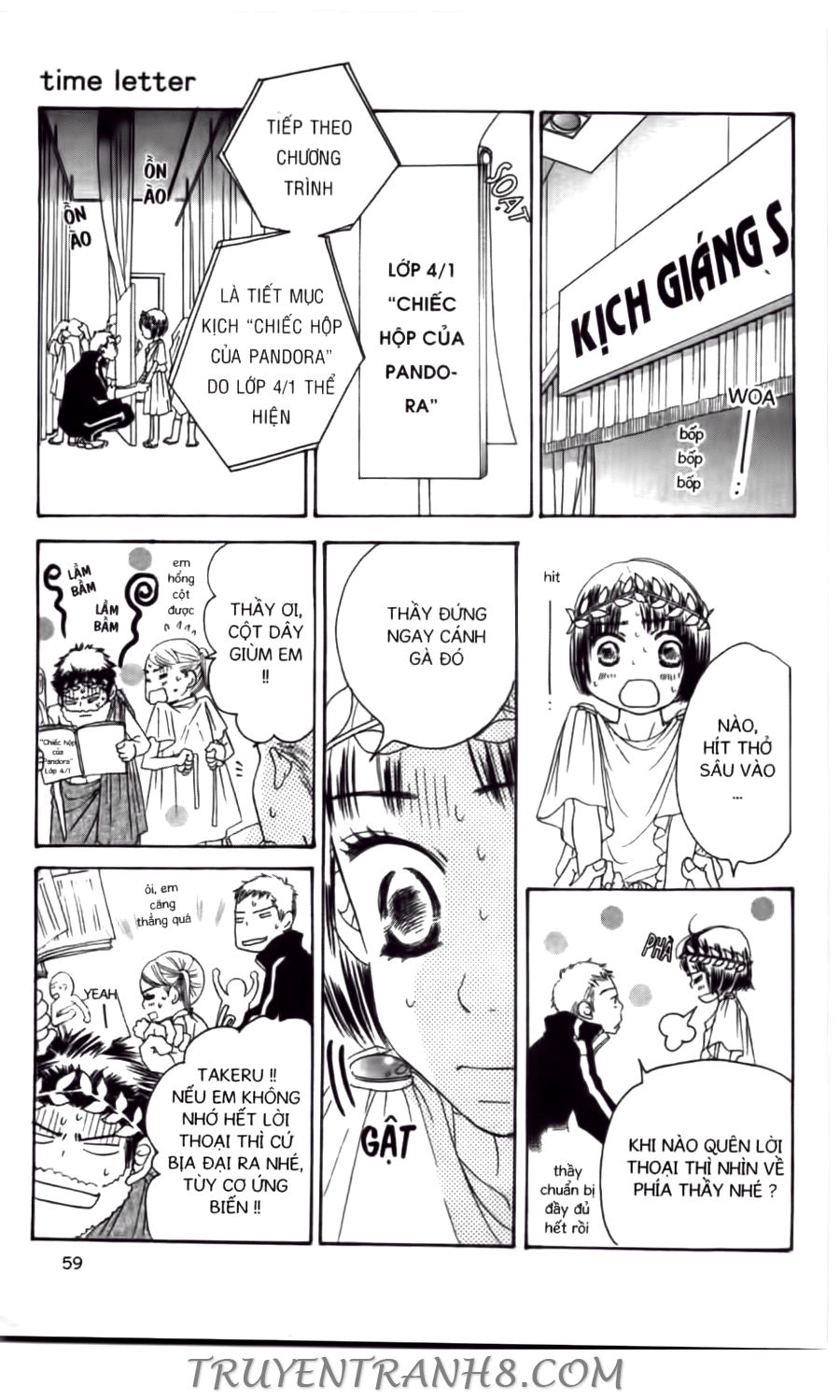 Đồng Hồ Cát Chapter 66 - 7