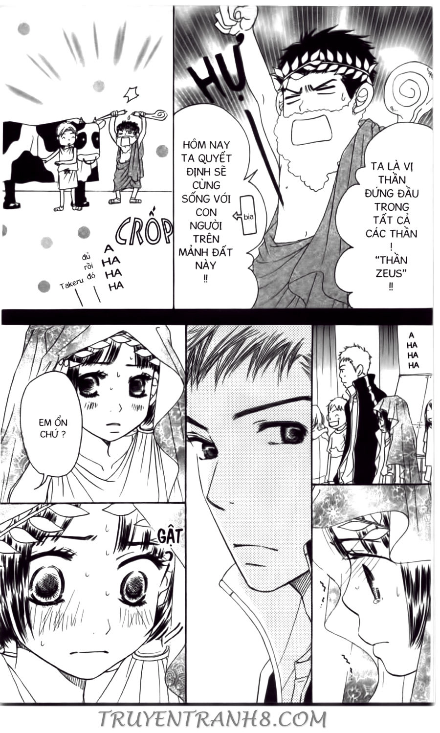 Đồng Hồ Cát Chapter 66 - 9