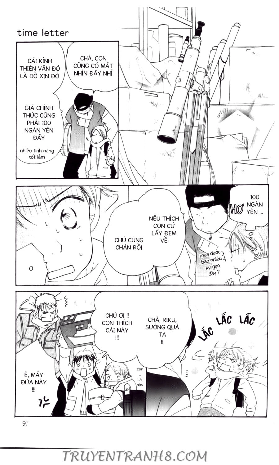 Đồng Hồ Cát Chapter 67 - 14