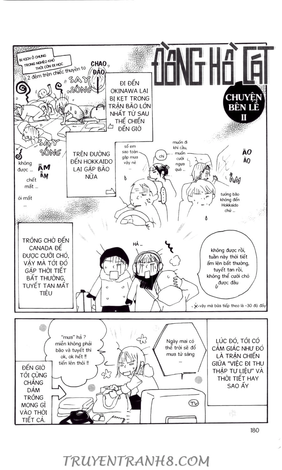 Đồng Hồ Cát Chapter 70 - 28