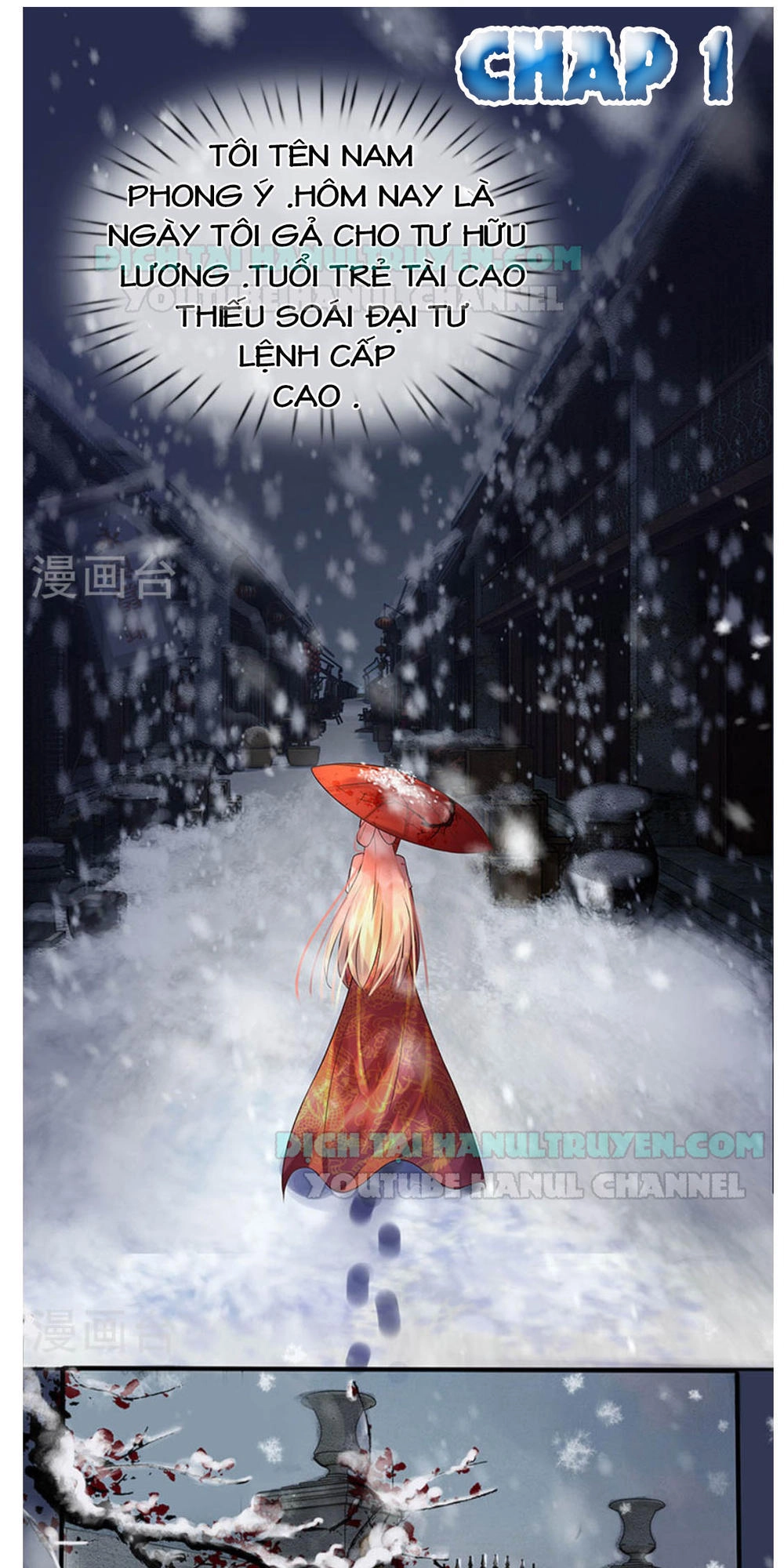 Tù Sủng Muốn Tạo Phản Của Thiếu Soái Bất Lương Chapter 1 - 2