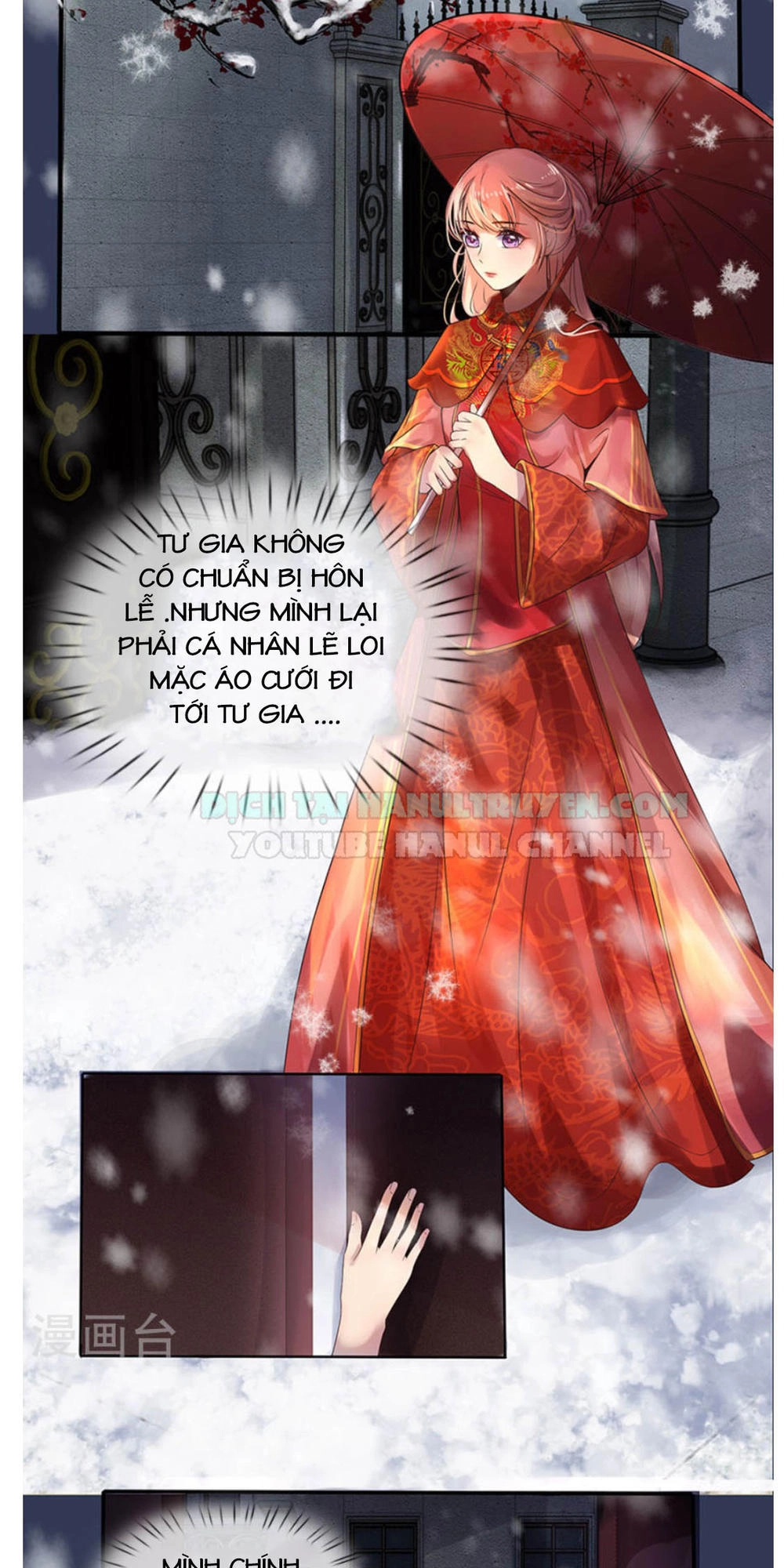 Tù Sủng Muốn Tạo Phản Của Thiếu Soái Bất Lương Chapter 1 - 3