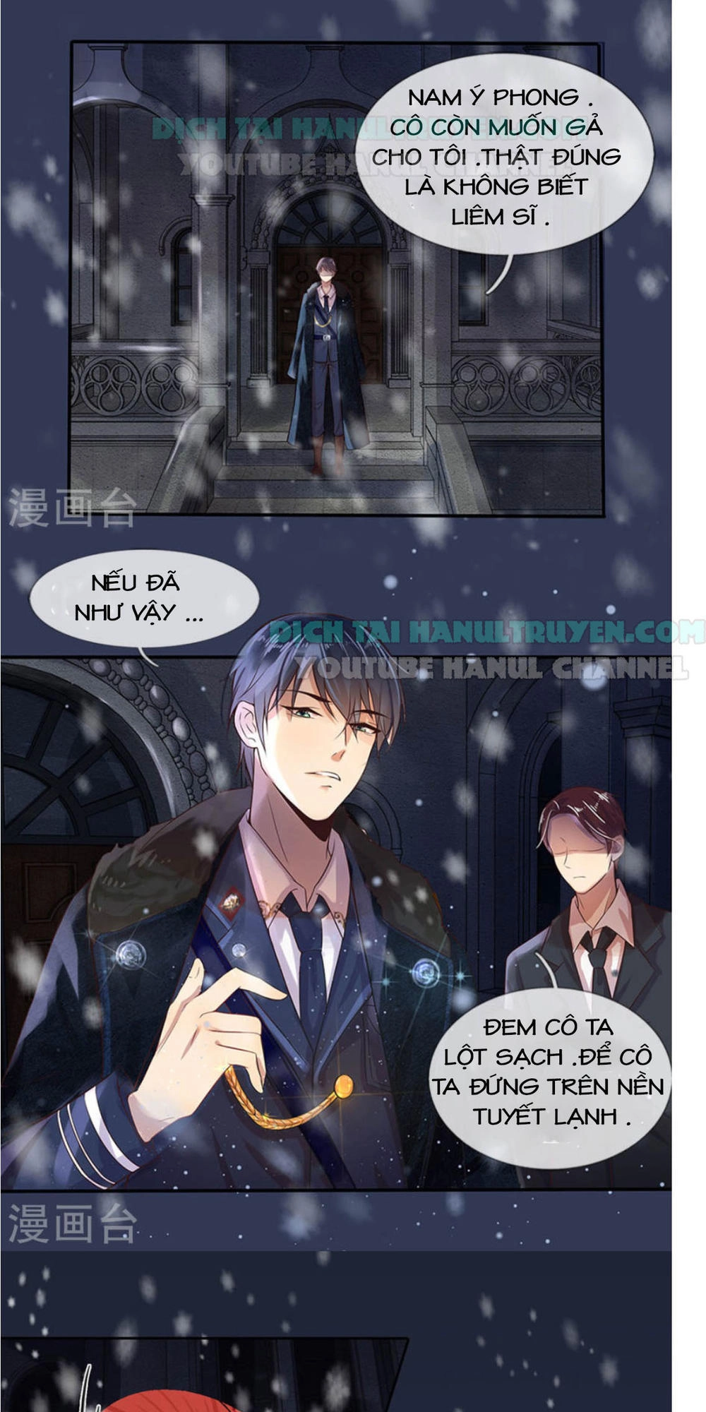 Tù Sủng Muốn Tạo Phản Của Thiếu Soái Bất Lương Chapter 1 - 5