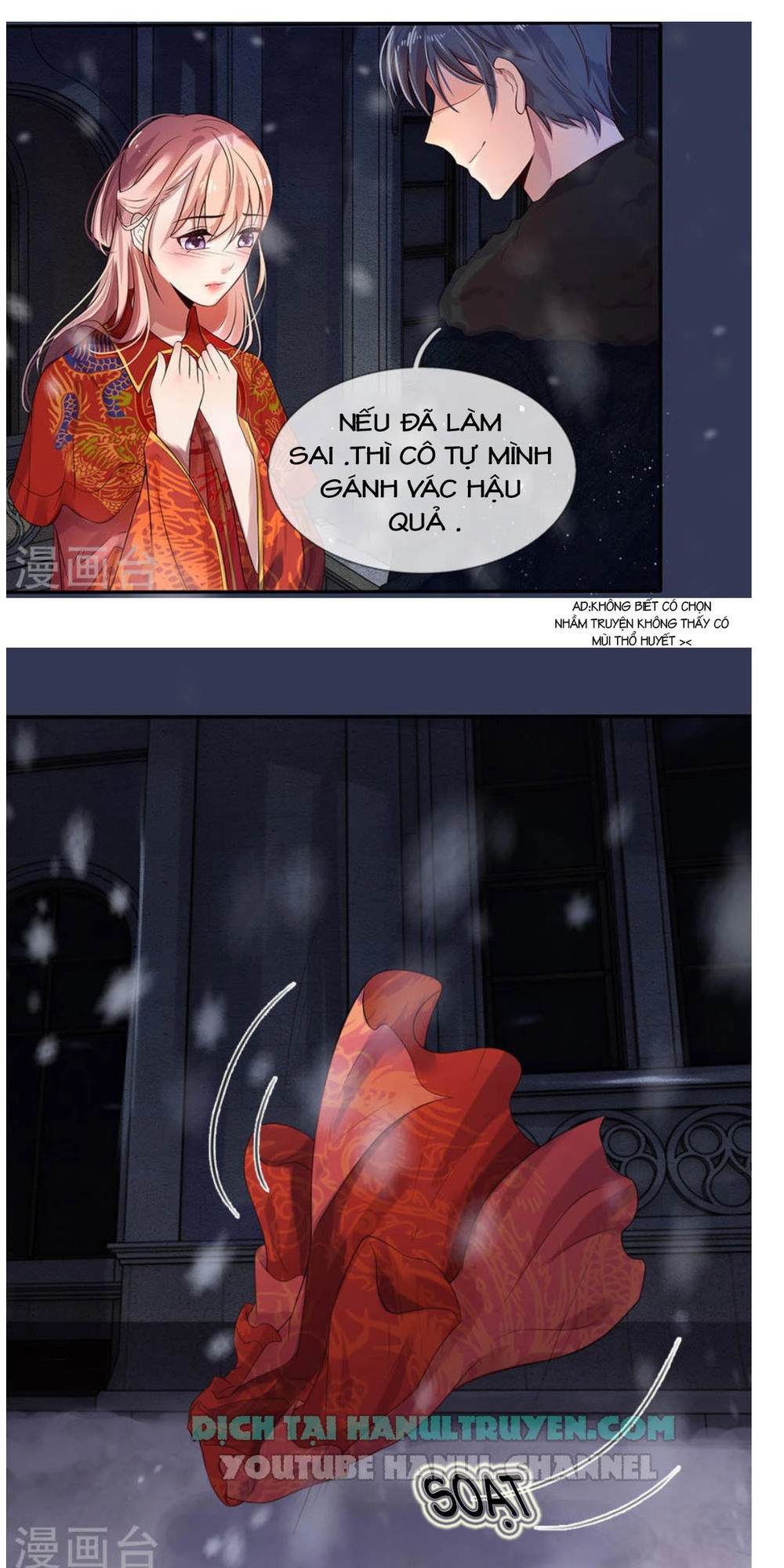 Tù Sủng Muốn Tạo Phản Của Thiếu Soái Bất Lương Chapter 1 - 7