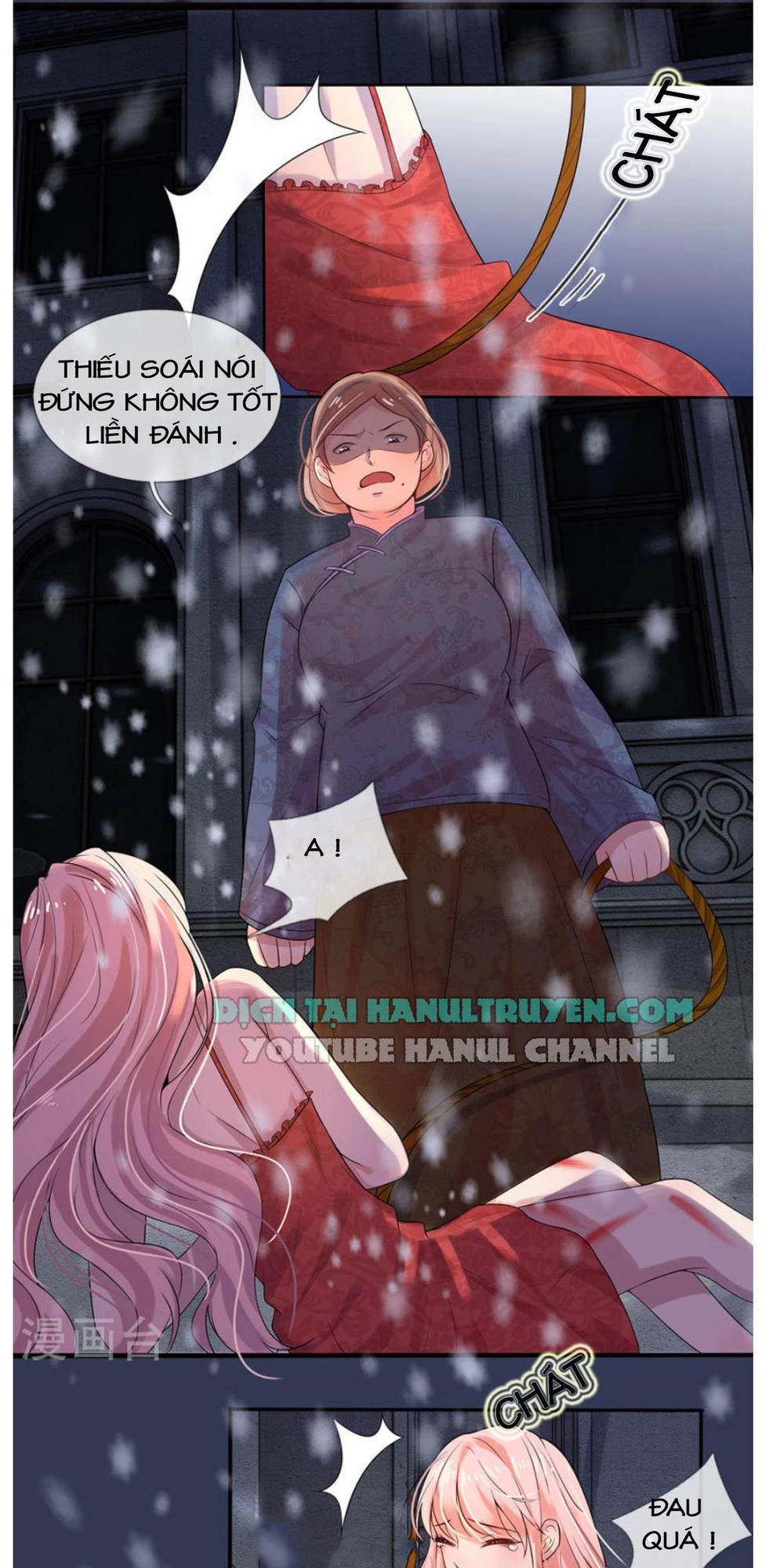 Tù Sủng Muốn Tạo Phản Của Thiếu Soái Bất Lương Chapter 1 - 13