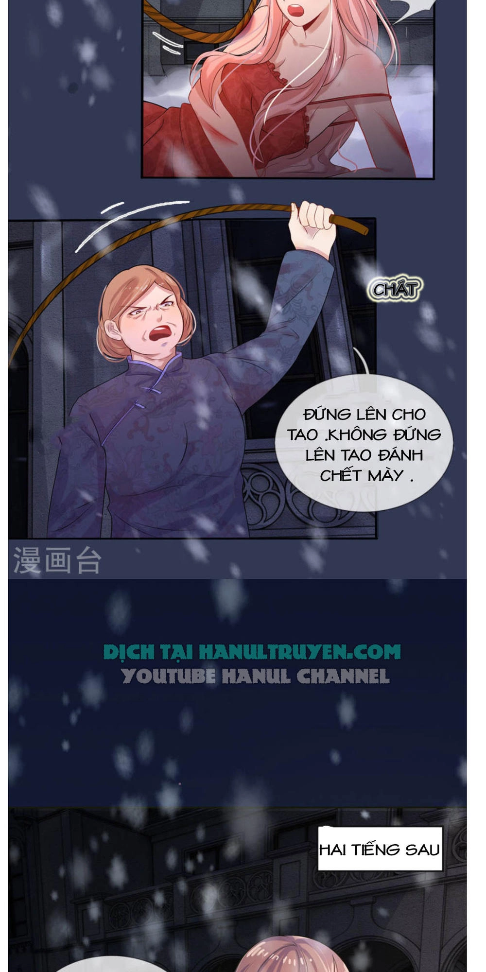 Tù Sủng Muốn Tạo Phản Của Thiếu Soái Bất Lương Chapter 1 - 14