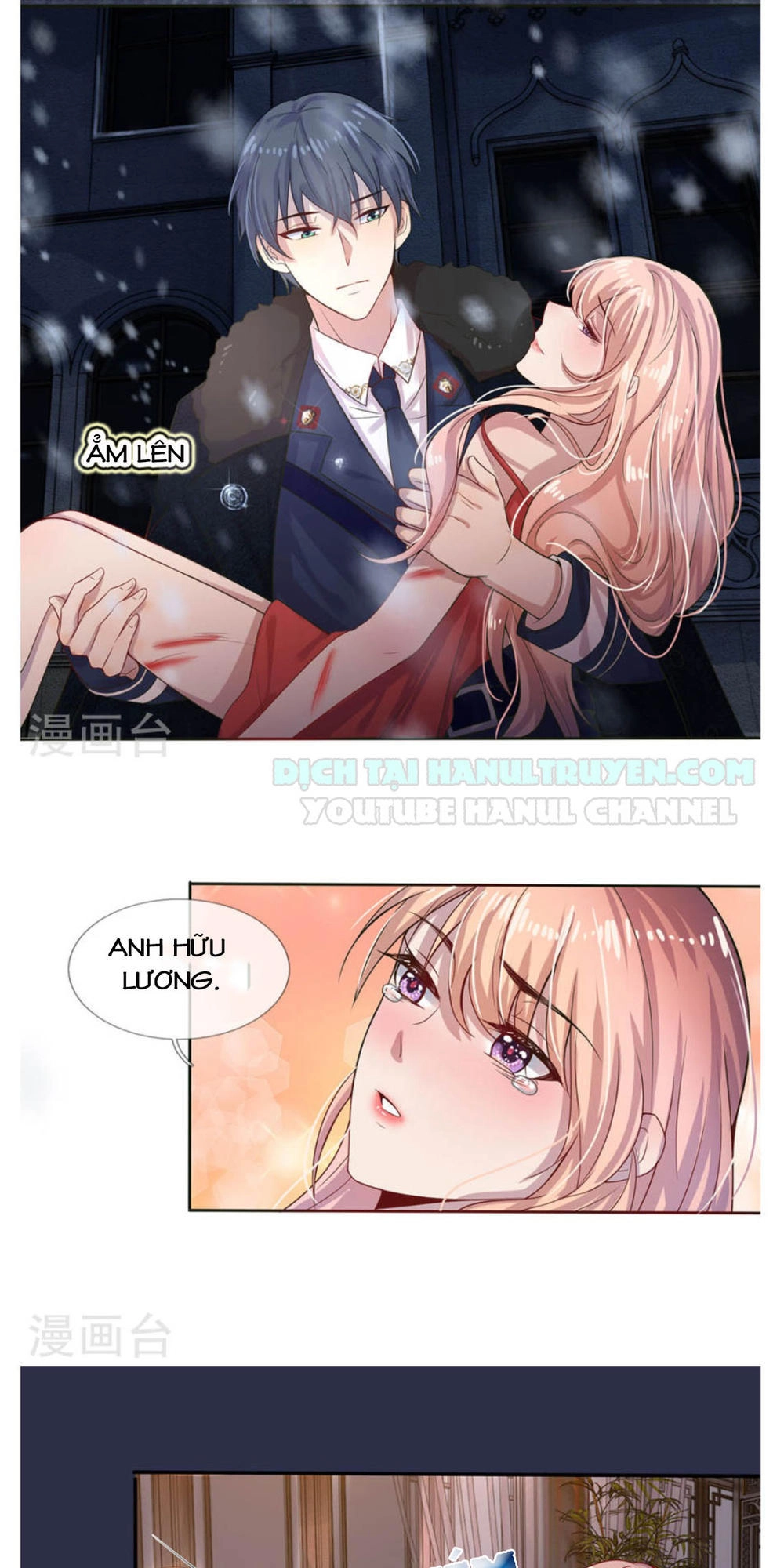 Tù Sủng Muốn Tạo Phản Của Thiếu Soái Bất Lương Chapter 1 - 17