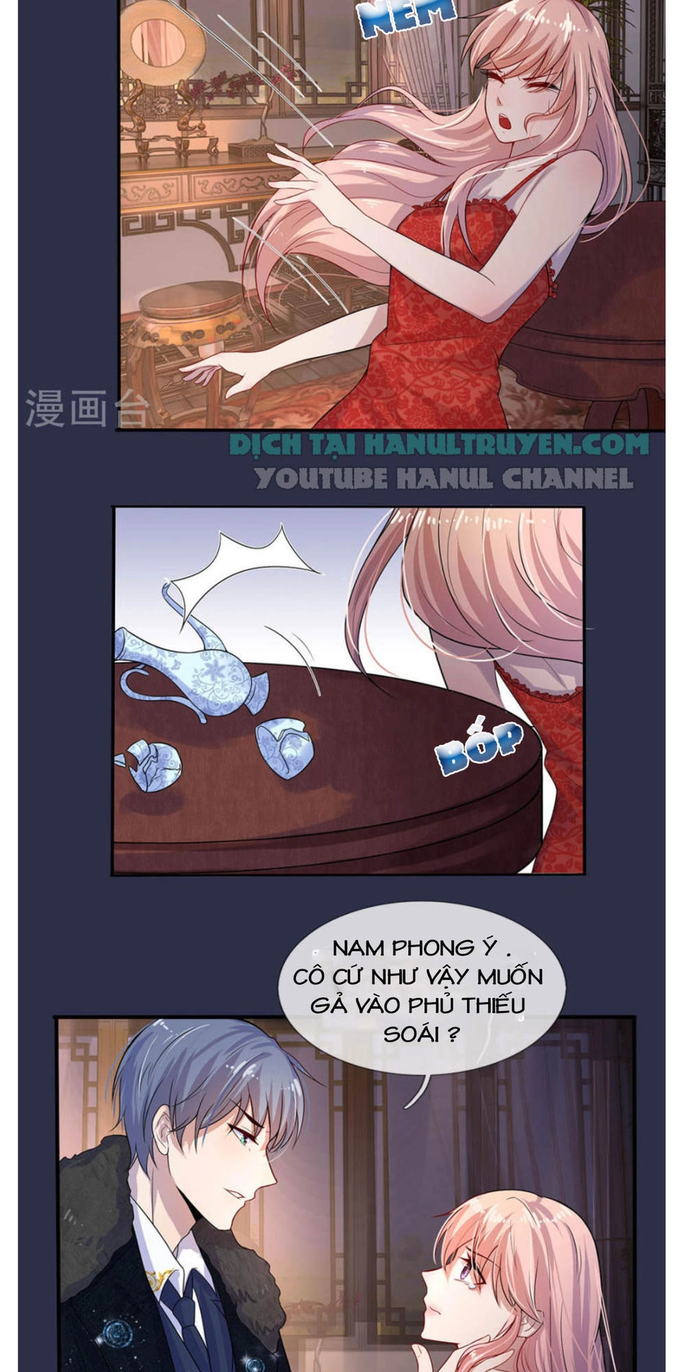 Tù Sủng Muốn Tạo Phản Của Thiếu Soái Bất Lương Chapter 1 - 18