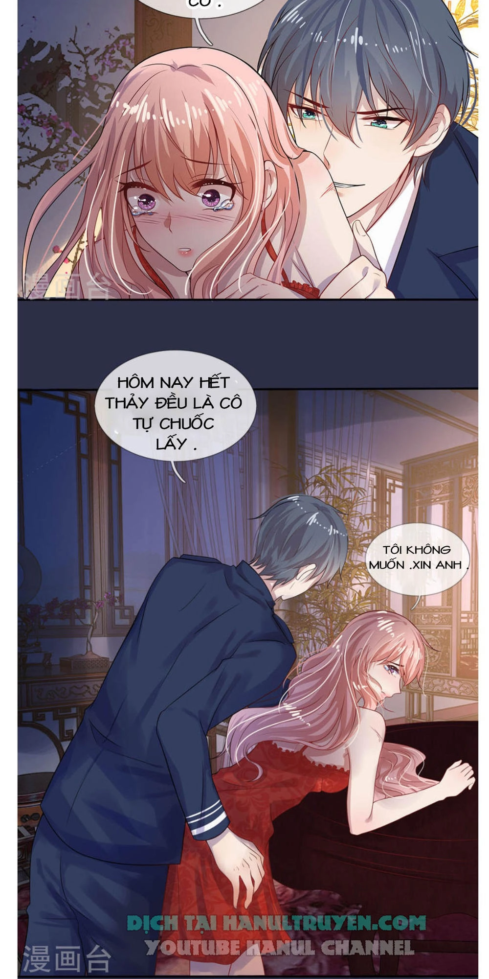 Tù Sủng Muốn Tạo Phản Của Thiếu Soái Bất Lương Chapter 1 - 22