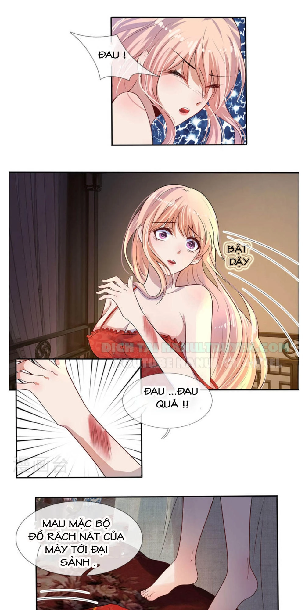 Tù Sủng Muốn Tạo Phản Của Thiếu Soái Bất Lương Chapter 1 - 26