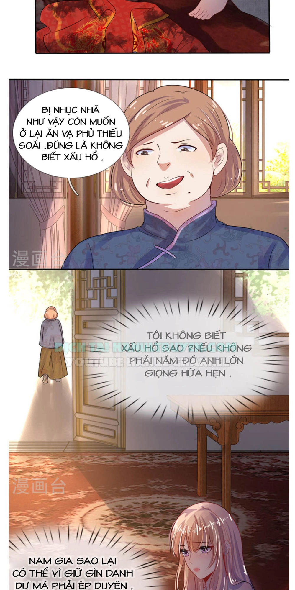 Tù Sủng Muốn Tạo Phản Của Thiếu Soái Bất Lương Chapter 1 - 27