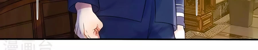 Tù Sủng Muốn Tạo Phản Của Thiếu Soái Bất Lương Chapter 2 - 7