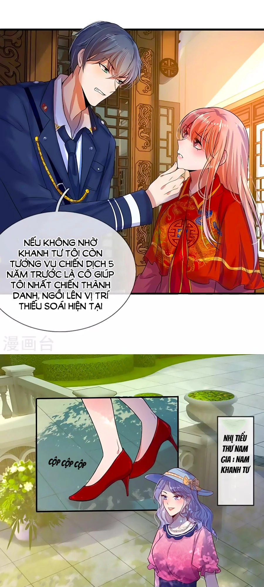 Tù Sủng Muốn Tạo Phản Của Thiếu Soái Bất Lương Chapter 2 - 8